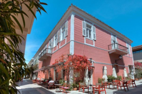 Гостиница Omorfi Poli  Nafplion